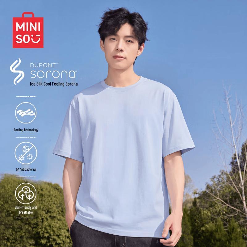 MINISO Men s Sorona Cool-Touch Short Sleeve T-Shirt XL