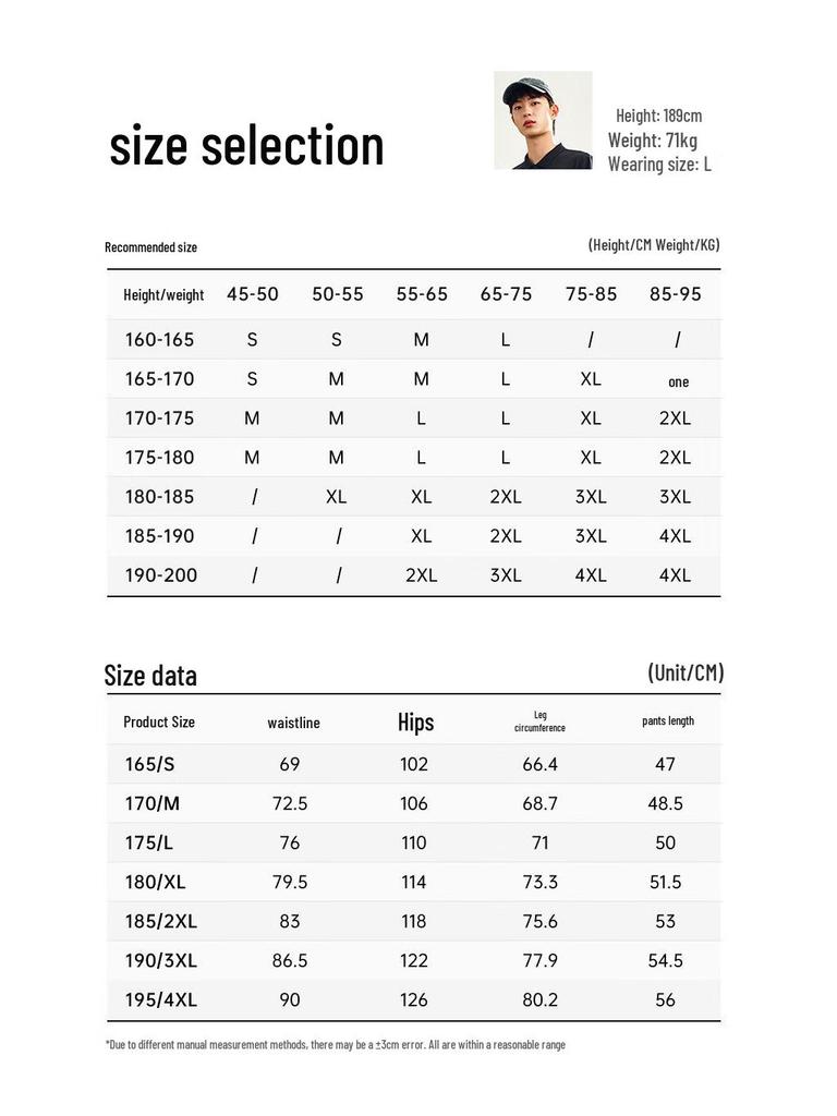 Anta Men's Embroidered Casual Knit Shorts