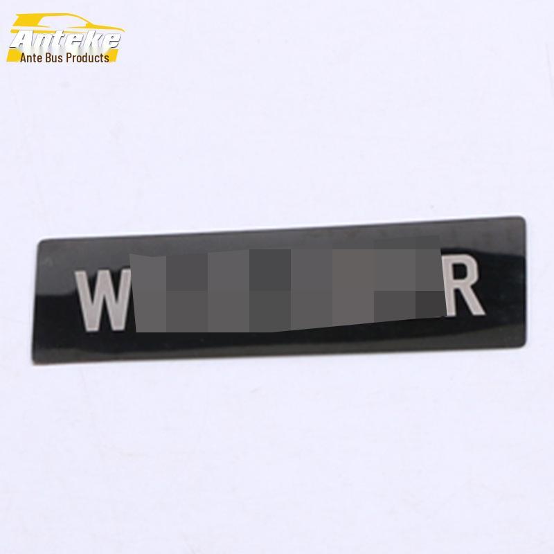 Wilanda Rear Guard Decorative Panel and Trunk Tailgate Anti-Scratch Guard Sticker for 20 Models.