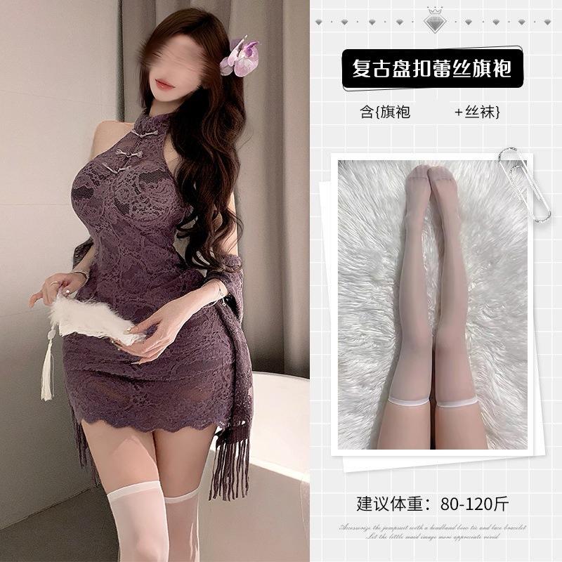 Shi Meisha: Spice Girl Lace Off-Shoulder Neck Purple Cheongsam Hip Wrap Skirt Pure Erotic Underwear Set