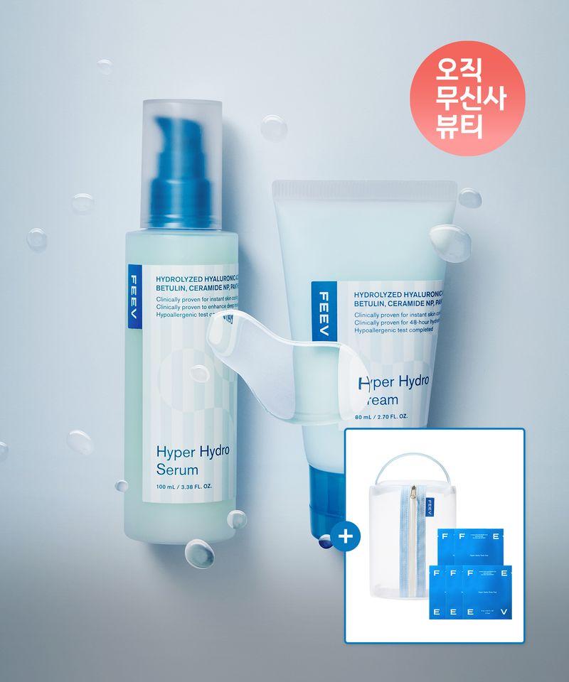 Hyper Hydro 2-Piece Set (Serum + Cream)