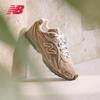New Balance 204L Series Jang Won-young Edition Casual Sneakers