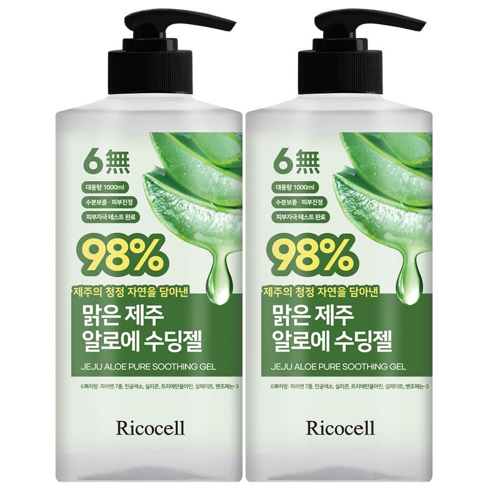 Ricocell Gentle Jeju Aloe 98% Soothing Gel - Intense Calming & Hydrating Care Bulk Size (1L x 2pcs)