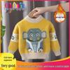 Boys' Autumn/Winter Thick Knit Velvet Sweater, Toddlers & Young Boys, Woolen Outerwear