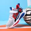 Kids' Sports Shoes Boys Basketball Sports Tennis Shoes Fashion Comfortable Teenager Casual Sneakers Non-slip Running Shoes