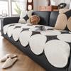 Nordic Simple Modern Irregular Sofa Cushion Spring High-Grade Sofa Cushion Cover Towel