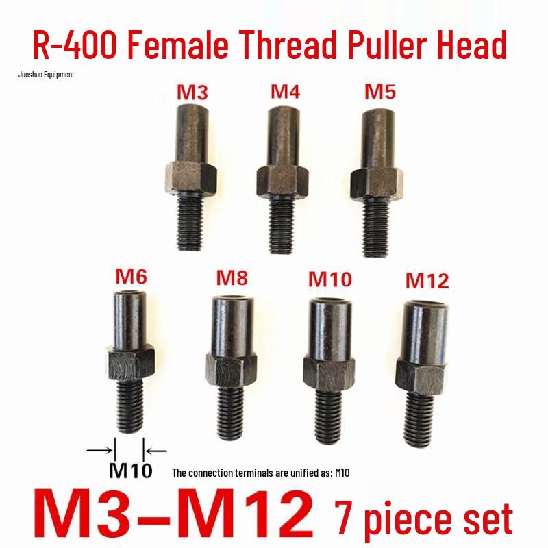 Manual Threaded Taper Pin Puller Kit