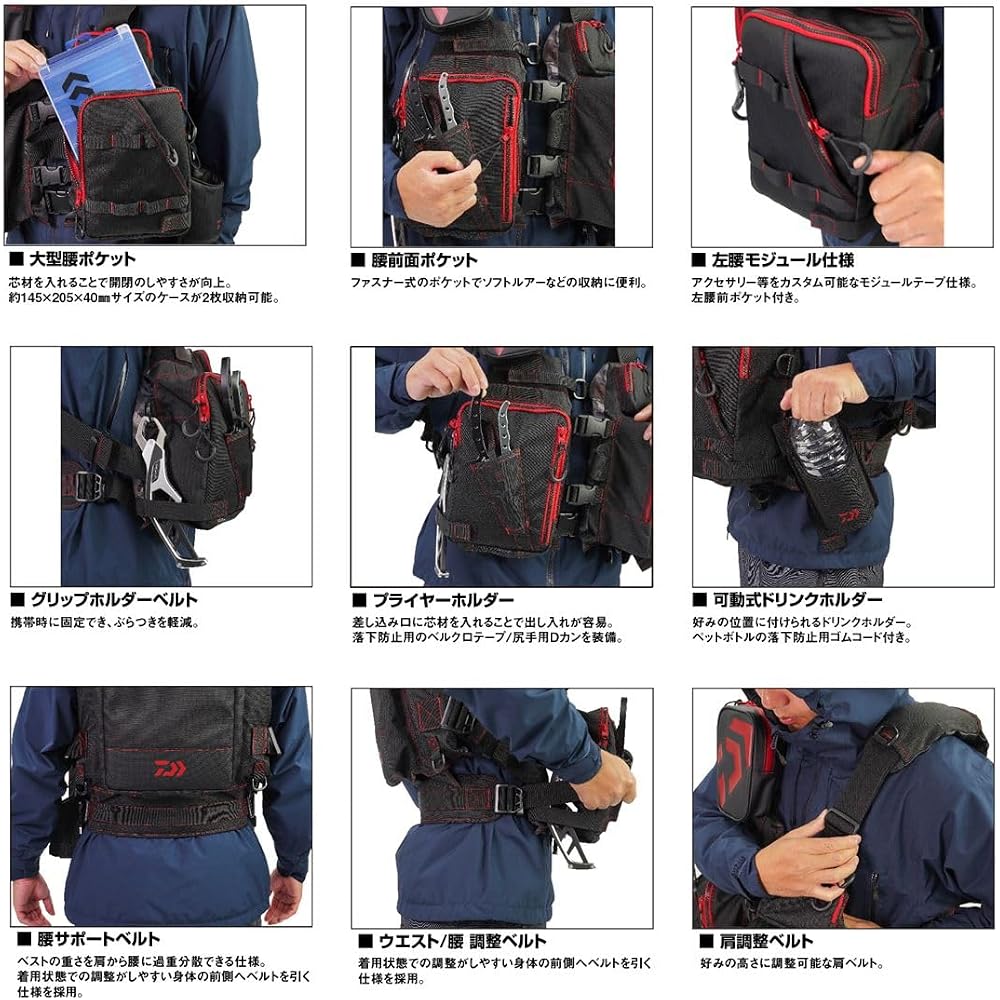 Daiwa DF-6224 Float Game Vest Jet Black Free Size