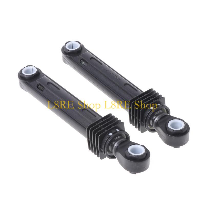 L8RE 2Pcs Washer Front Load Part Plastic for Shell For Washing Machine