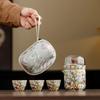 Golden Plum Ru Kiln Portable Tea Set: Quick-Brew Pot with Four Cups for Outdoor Camping and Kung Fu Tea