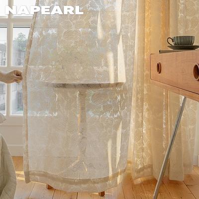 1PC Romantic and Exquisite French Hollow Transparent Tulle Beige Jacquard Sheer Curtain for Living Room Bedroom Balcony Window Home Decor