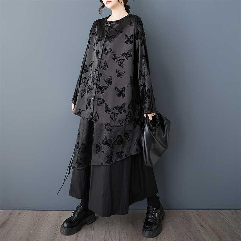 Skutečný jarní a podzimní nový tmavý designový pocit vločkovaný tenký top košile elastický pas prošívaná sukně