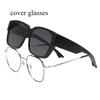 Viral Clip-On Sunglasses Large Frame for Nearsighted UV Protection Driving Over-Glasses Clips, Fashionable Sunshield Accessories