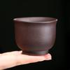Wanchunhe Zisha Clay Master Tea Cup 90ml