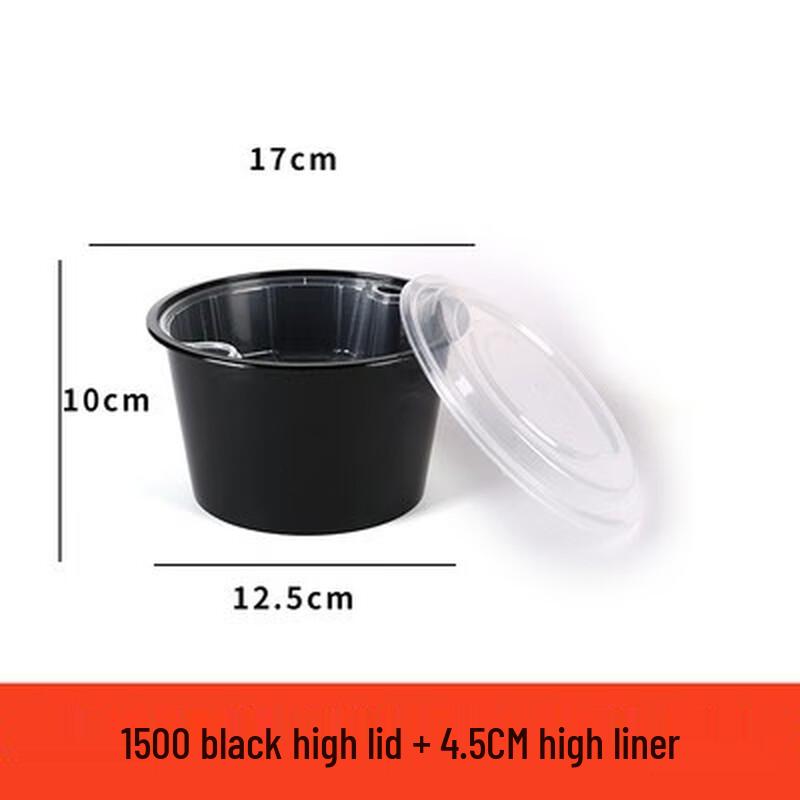 Shixun Disposable Double-Layer Food Container Trial Pack