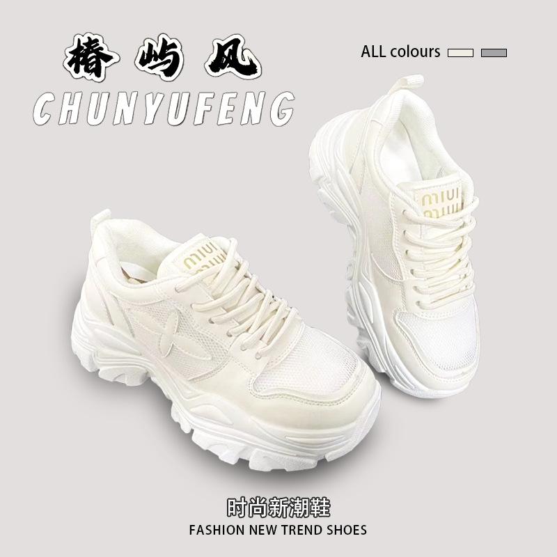 Dad Shoes Women's Summer New Thick-soled Inner Height Increase Mesh Breathable Little White Shoes Increase Height and Show Height 2025 Popular Wo