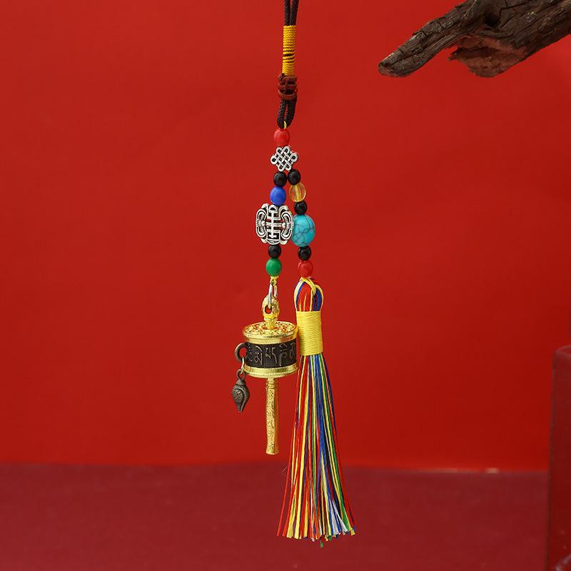 Tibetan Six-Character Mantra Hand-Cranked Wheel Keychain Pendant with Tassel