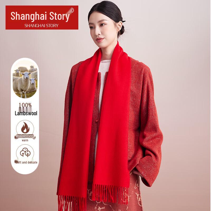 

Shanghai Story Women s 100% Pure Wool Scarf 30cm x 180cm