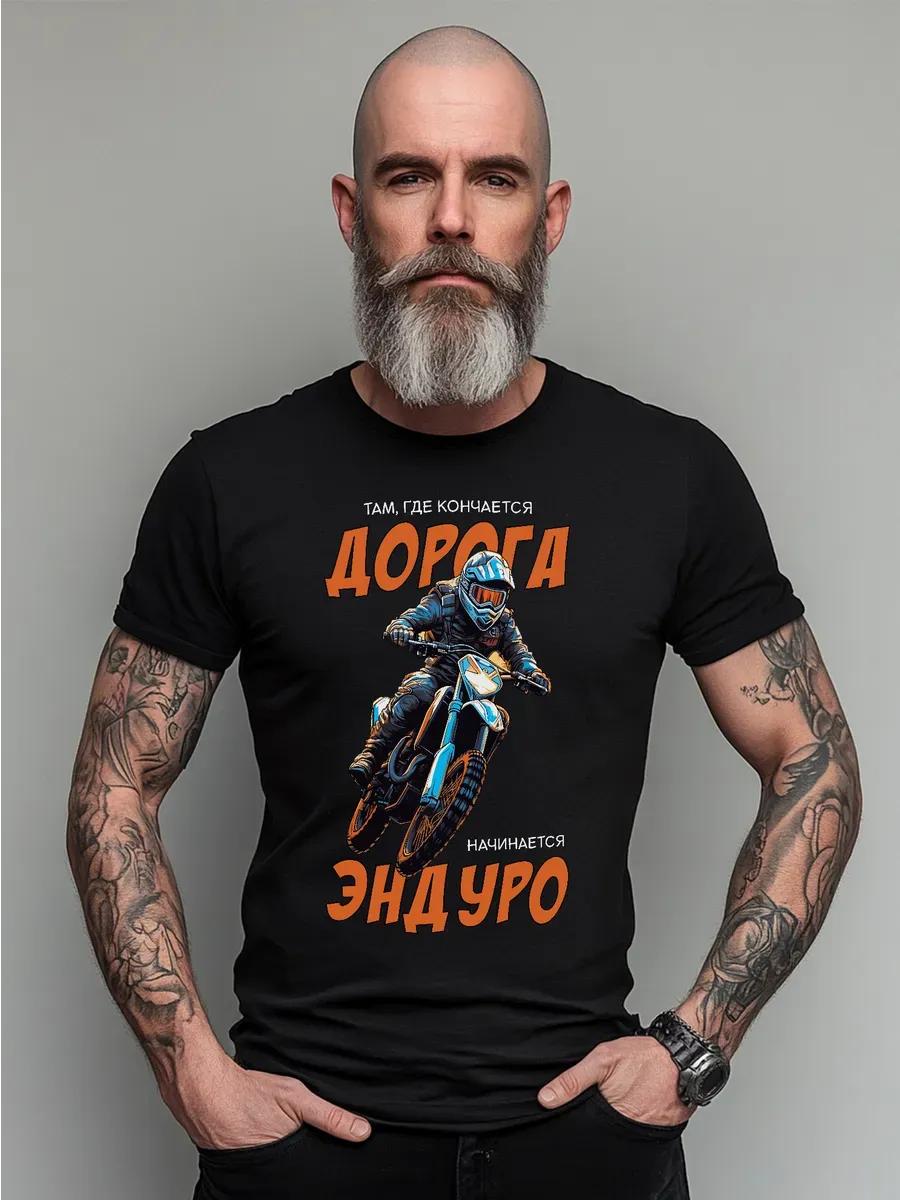 Black basketball print T-shirt 3XL