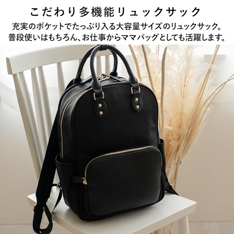 [VITAFELICE] Vita Felice 12 pocket 2way backpack ladies sib-20036z (gray beige)