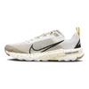Nike React Terra Kiger 9 White Khaki Vivid Sulphur Sneakers DR2693-100
