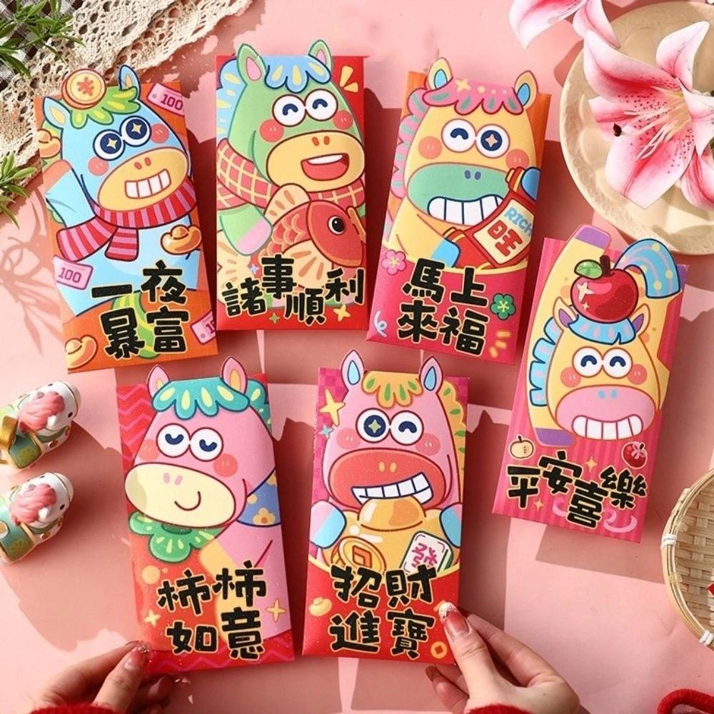 Festive Cartoon Red Envelope Pony Pattern Paper Horse Year Red Packets Blessing Traditional Lucky Money Bag Gift