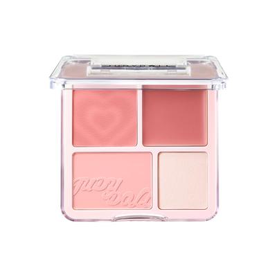 Official Japanese JUDYDOLL Selfish Cheek Highlighter, Chinese Cosmetics Cheek Palette, Matte Highlighter Multi-Palette NV (02 Sweet Peach, 9g)