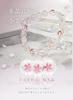 Kyojudo Sakura Crystal Star Rose Quartz Power Stone Bracelet for Natural Rose Amulet Women, Stone, Quartz, Crack, Purification, (Pearl, 16cm)