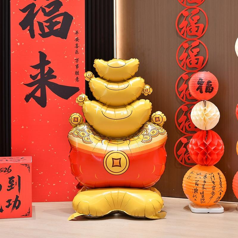 Chinese Latest Year Ballons Horse Year Ballons Decorations Party Favors Year Of The Horse God Of Wealth Yuanbao Balloons