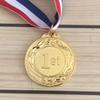 5cm Gold/Silver/Bronze Medal Award Medals with Neck Ribbon Metal Winner Medals Competition Medals for Marathon Ball Games