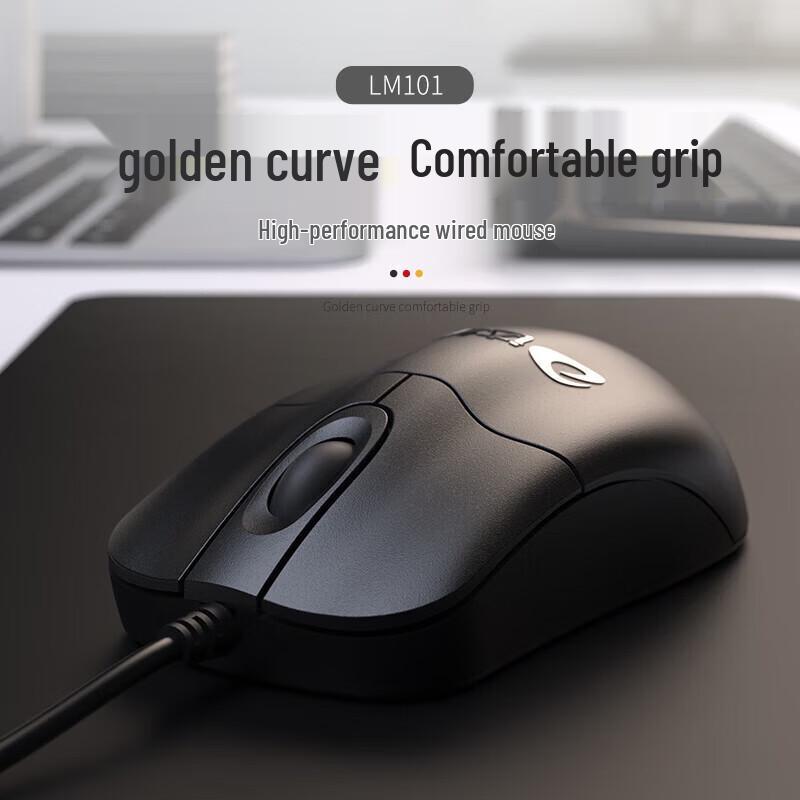 DAREU LM101 Wired USB Office & Gaming Mouse