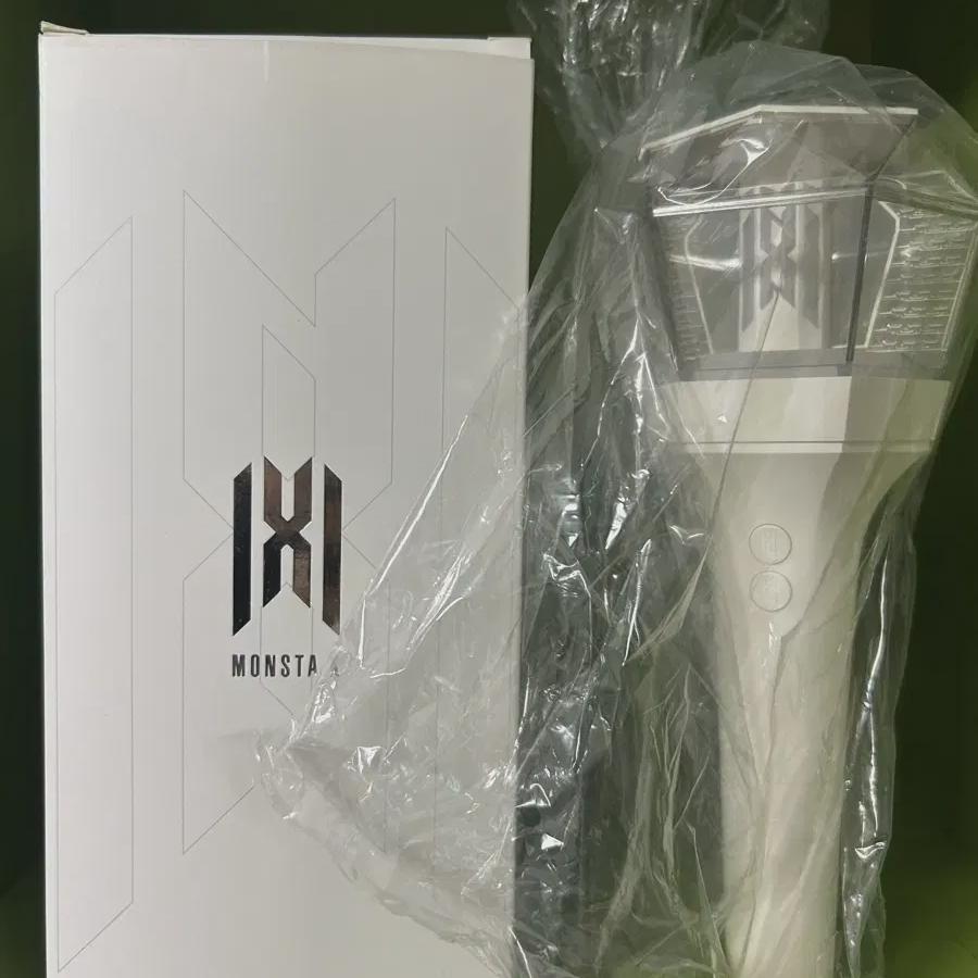 

Monsta X Lightstick Ver. 3 Sealed