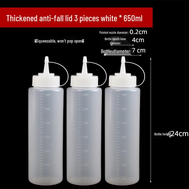 

Plastic Squeeze Condiment Bottle