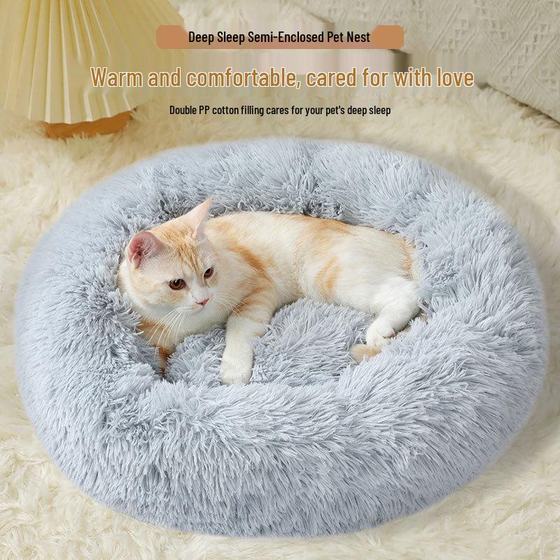 Round Plush Winter Pet Bed: Removable, Warm Cat & Dog Nest Cushion