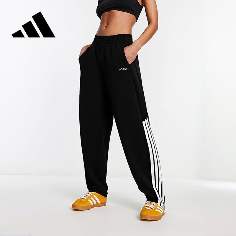 Adidas Women's 2026 Wide-Leg Sweatpants