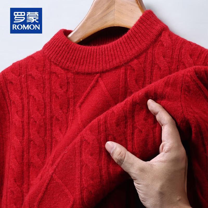 ROMON Men's Heavyweight 100% Wool Cable Knit Sweater