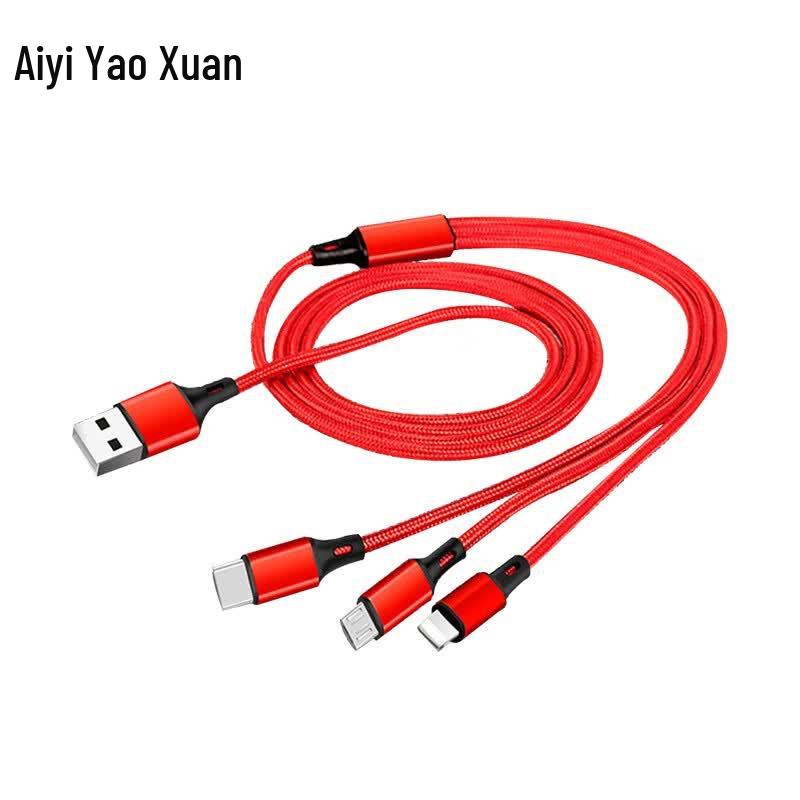Aiyiyaoxuan 3-in-1 Charging Cable