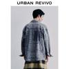 UR Men's Retro Jacquard Washed Denim Shirt