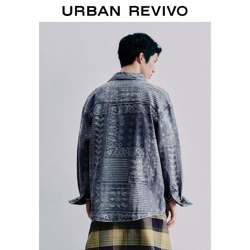 UR Men's Retro Jacquard Washed Denim Shirt
