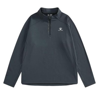 Kelme Herren Langarm Sportbekleidung, Stilvoll, Lockere Passform, Lässig, Herbst/Winter Shirt (Schwarz, 2XL)