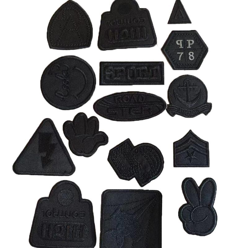Clothes Repair Washable Patch Self Adhesive Black Patches For Down Jackets Pants T-shirt Traceless Embroidered Fabric Patch
