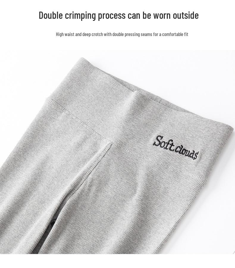 Verdickte Lammwolle Leggings für Damen, Hoher Bund, Bestickter Bund, Fleecegefüttert, Vertikale Streifen, Warme Herbst-/Winterhose.