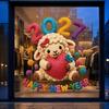 2027 New Year Window Stickers Cute Crochet Sheep Pattern Removable Self Adhesive For Home Shop Holiday Window Decoration