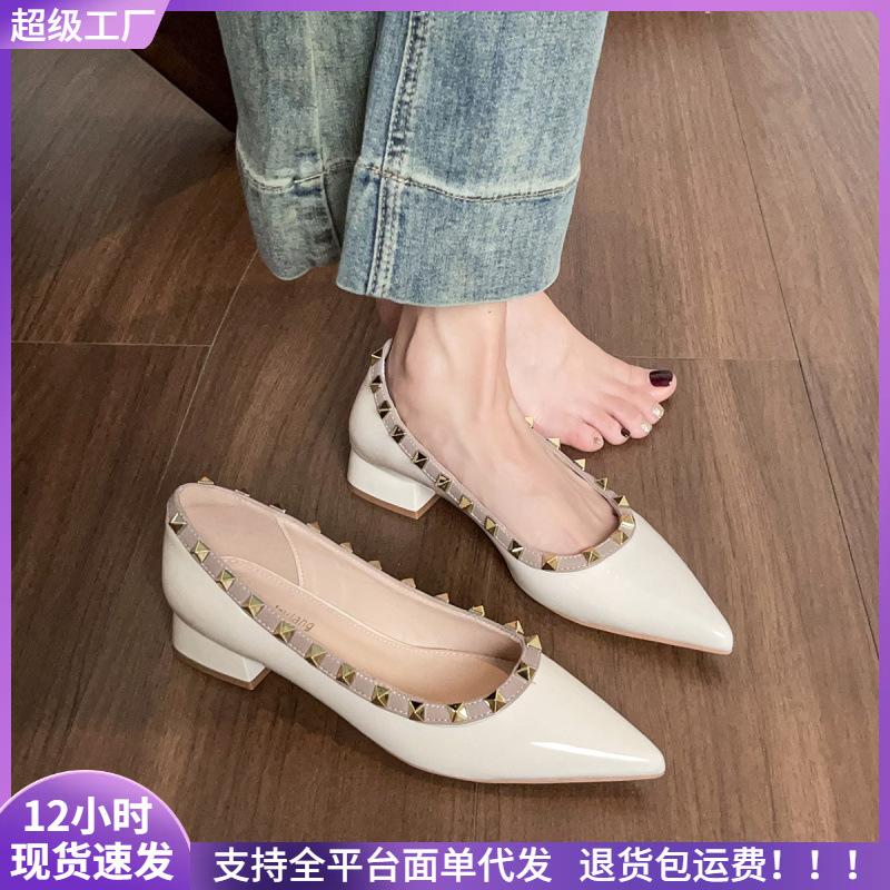 Pointed single shoes women's thick heel summer shallow mouth temperament advanced sense rivet women's shoes high heel