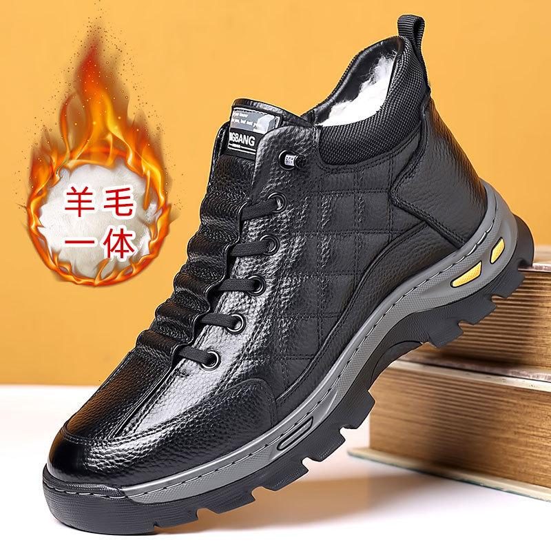 Winter men's shoes genuine leather high-top men's velvet thickened cotton shoes thick-soled men's sheepskin fur integrated shoes men's snow boots