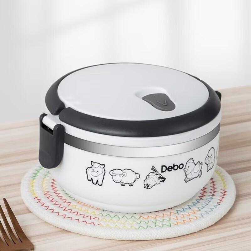 Debo DEP-170 Cartoon Insulated Stainless Steel Lunch Box 700ml