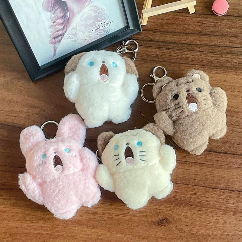Cute Screaming Puppy Plush Keychain Cartoon Doll Bag Pendant Korean Ins Style