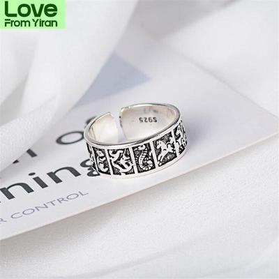 New Creative Thai Silver Phase 12 Zodiac 925 Sterling Silver Jewelry Auspicious 12 Animals Ethnic Style Opening Rings R151