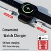 5W Magnetic Wireless Charger for Apple Watch S9/S8/S7/S3/4/SE