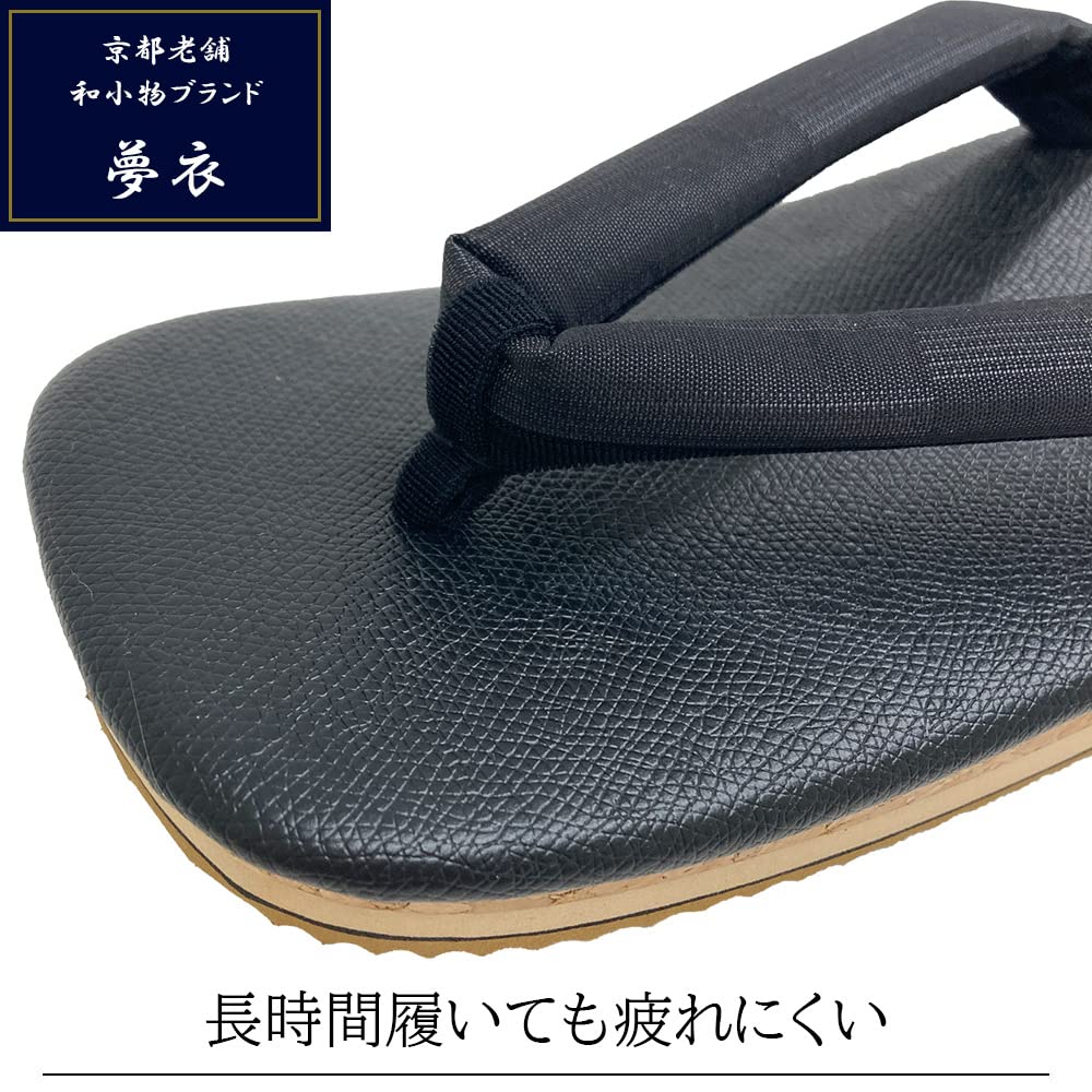 Men's Geta Sandals, Sizes 25.5-27cm, Made In Japan, Premium Silk, Black Straps, Kuzure Plaid